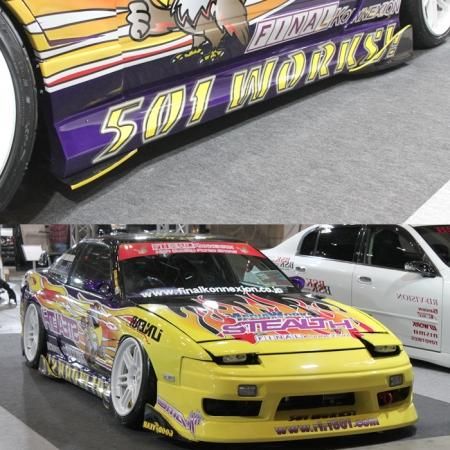 ZERO】 FRP製 サイドステップ NISSAN RPS13 180SX専用 エアロ 未 ZERO】 FRP製 サイドステップ NISSAN RPS13 180SX専用 エアロ 未