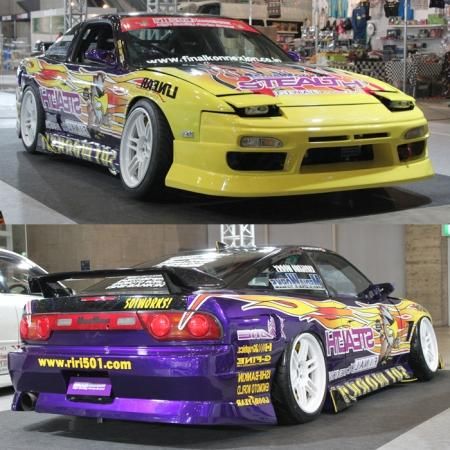 ZERO】 FRP製 TYPE2 フロントバンパースポイラー NISSAN RPS13