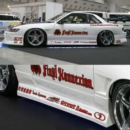 FIRST CONTACT】 FRP製 TYPE2 フロントバンパースポイラー