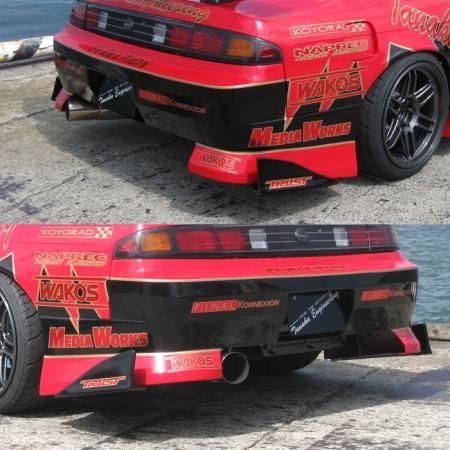 ZERO】 FRP製 エアロ3点キット NISSAN S14 シルビア 後期専用 H8
