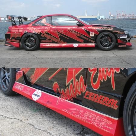 ZERO】 FRP製 エアロ3点キット NISSAN S14 シルビア 後期専用 H8