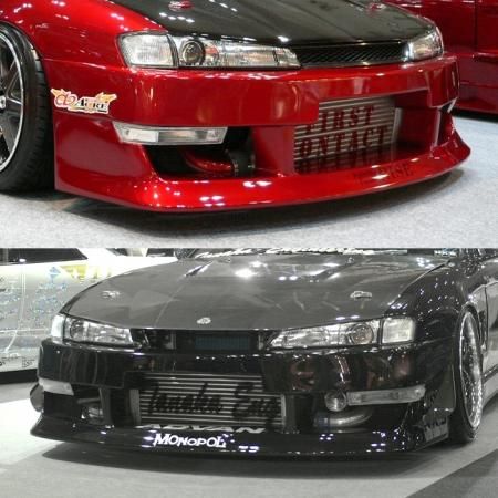 【引取限定】S14 シルビア リアバンパー 社外 エアロ シルビア S14 リアバンパー 後期 エアロ FRP 未塗装 社外品