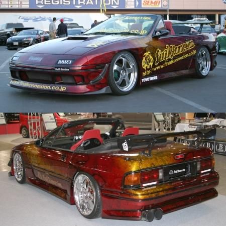 RX-7 FC3S 純正形状 社外リップスポイラー