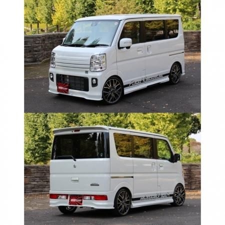 K-02】 FRP製 フロントリップスポイラー SUZUKI DA17W エブリィ K-02】 FRP製 フロントリップスポイラー SUZUKI DA17W エブリィ