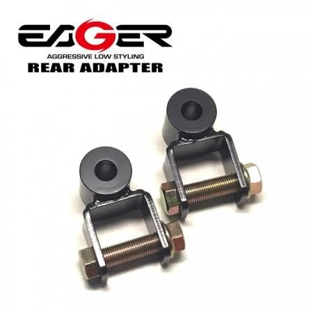 リアショック延長アダプター SUZUKI DA17V エブリィ専用 2WD/4WD 45mm