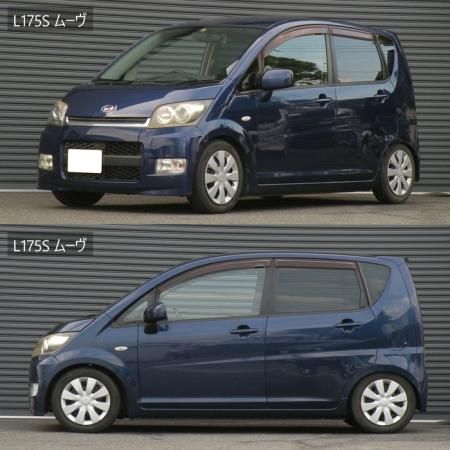 DOWN FORCE 固定式】 車高調キット DAIHATSU L175S ムーヴ専用 DOWN FORCE 固定式】 車高調キット DAIHATSU L175S ムーヴ専用