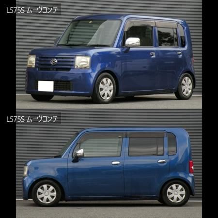 DOWN FORCE 固定式】 車高調キット DAIHATSU L575S ムーヴコンテ DOWN FORCE 固定式】 車高調キット DAIHATSU L575S ムーヴコンテ
