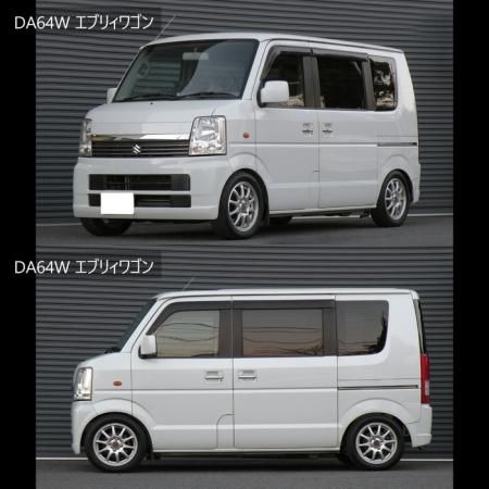 DOWN FORCE 調整式】 車高調キット SUZUKI DA64V エブリィ専用 2WD/4WD 減衰力20段調整 リアスペーサー式車高調整 - PRIENT GARAGE(プライエントガレージ) DOWN FORCE 調整式】 車高調キット SUZUKI DA64V エブリィ専用 2WD/4WD 減衰力20段調整 リアスペーサー式車高調整 - PRIENT GARAGE(プライエントガレージ)