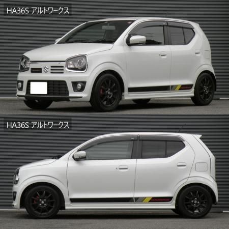 DOWN FORCE 調整式】 車高調キット SUZUKI HA36S アルトワークス DOWN FORCE 調整式】 車高調キット SUZUKI HA36S アルトワークス