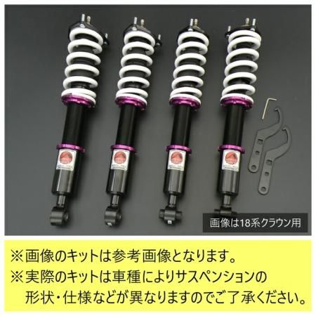 STEALTH BLACK TWIN】 車高調キット TOYOTA JZX110 マーク2専用