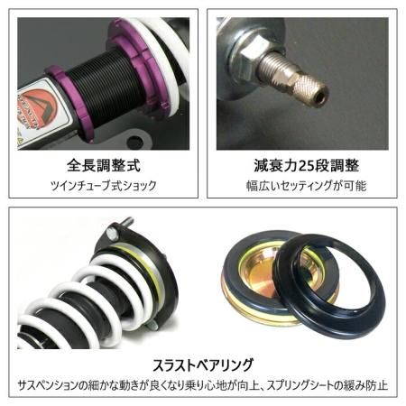 ヨコモ Y2-204Z26 YD-2ZX用 アルミ製クランプ式サーボホーン