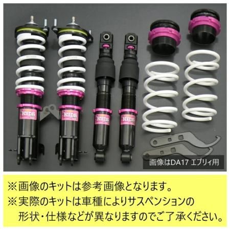 SUPER KIDS TWIN】 車高調キット TOYOTA L575A ピクシススペース専用