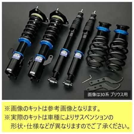 MILD TWIN】 車高調キット TOYOTA ANH20W/GGH20W/ATH20W ヴェル