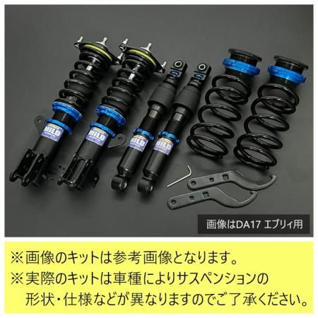 MILD TWIN】 車高調キット DAIHATSU S700V/S710V/S700W/S710W MILD TWIN】 車高調キット DAIHATSU S700V/S710V/S700W/S710W