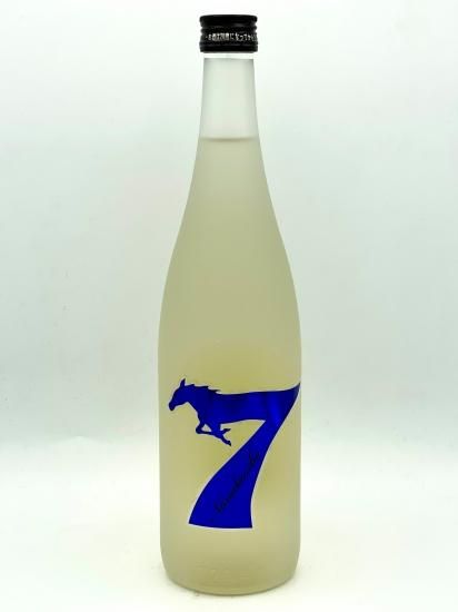 七冠馬 ザ セブンタイプo 純米吟醸 生原酒簸上清酒 7ml よろずや熊澤 七冠馬 ザ セブンタイプo 純米吟醸 生原酒簸上清酒 7ml よろずや熊澤