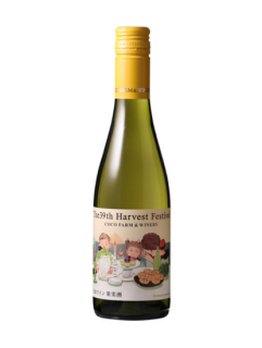 第39回収穫祭記念白ワイン<br>ココ・ファーム・ワイナリー 375ml【ハーフボトル】