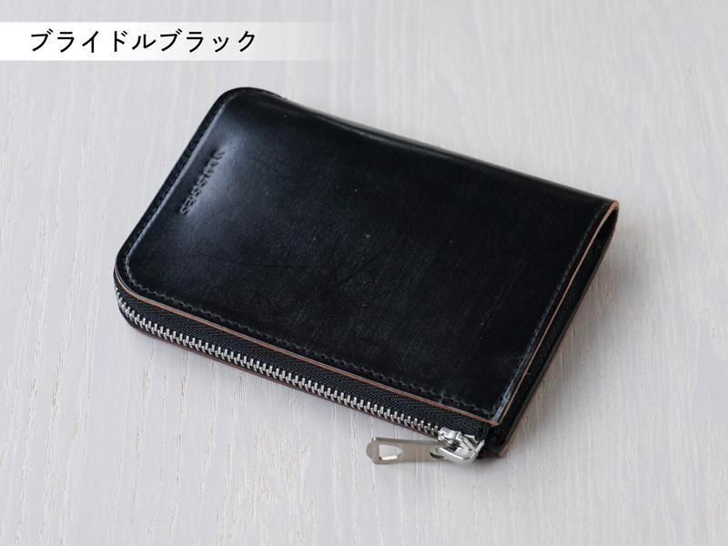 ULYSSES Lジップウォレット コモド