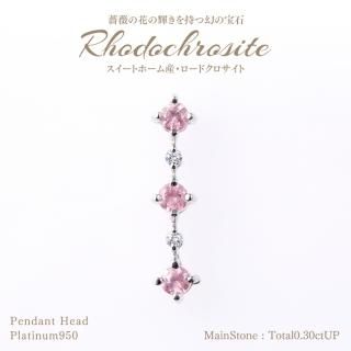 その他カラーストーン-Color Stone- - ハイクラスジュエリーを その他カラーストーン-Color Stone- - ハイクラスジュエリーを
