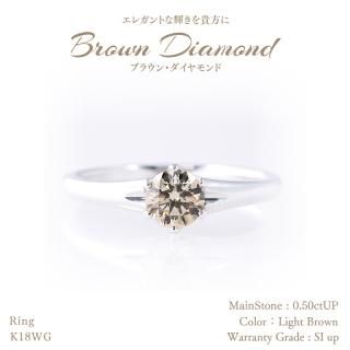 ブラウンとホワイトのパターンダイヤリング ペアリング シルバー925 ダイヤモンド 斜めライン レディース2