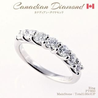 ʥǥ<br>˥ƥ 1.00ctUP [PT950] [:611555]