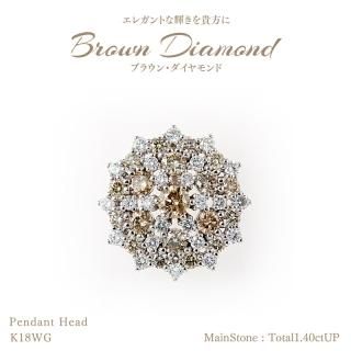 18K WG ブラウンダイヤモンドピヤス 商品詳細 ｜ JEWELRY SQUARE