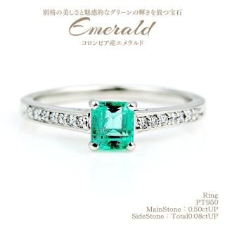 リング-Ring- - ハイクラスジュエリーをリーズナブルに リング-Ring- - ハイクラスジュエリーをリーズナブルに