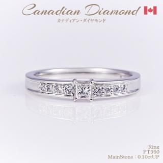 ダイヤモンドエタニティリング 八角形 ダイヤモンド リング | SUWA | エファシス