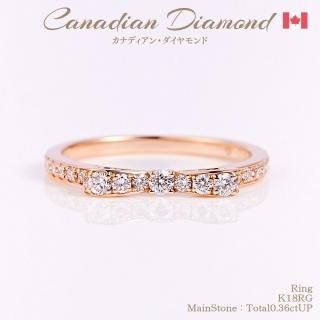 K18 ダイヤモンドリング 0.13ct エタニティリング８号 3.5g 201807022308569843.png