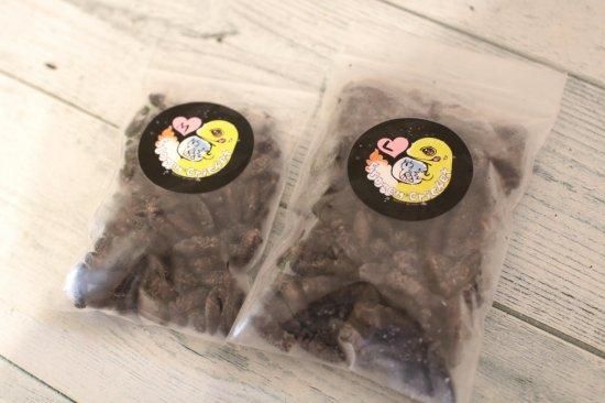 ☆冷凍クロコ お得なLサイズパック