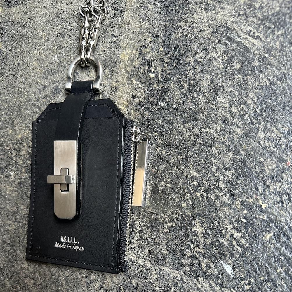 chain pass case - M.U.L. chain pass case - M.U.L.