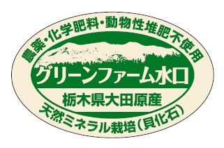 ꡼ե饤󥷥å