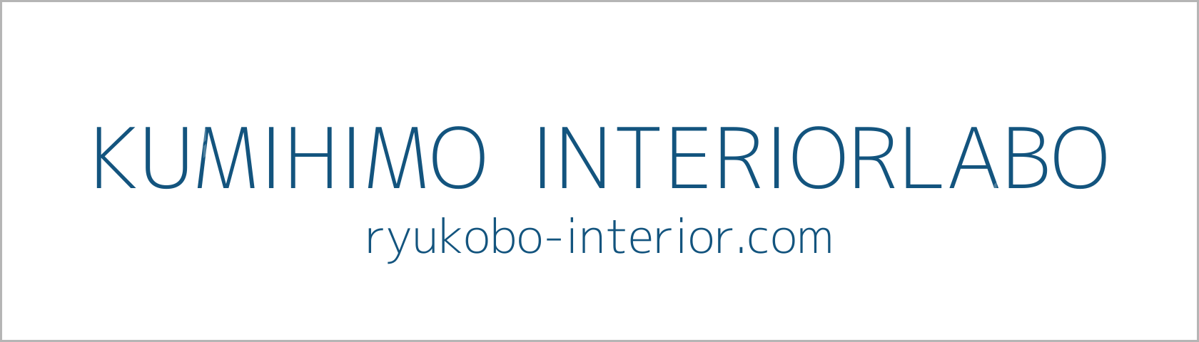 KUMIHIMO INTERIORLABO