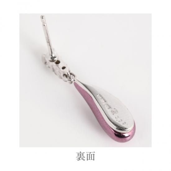 日本初 紫色の18金 K18ホワイトゴールド・パープルゴールドダイヤ入りピアス - Ｃｉｅｒｉｎ（紫凛） パープルゴールドジュエリーの公式通販サイト