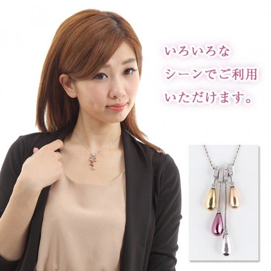 日本初 紫色の18金 4色のカラーゴールド(K18)ダイヤモンドペンダントネックレス - Ｃｉｅｒｉｎ（紫凛）  パープルゴールドジュエリーの公式通販サイト