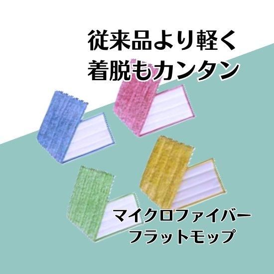 商品検索 - GLOBAL CLEAN SHOP～人に優しく、地球に優しく
