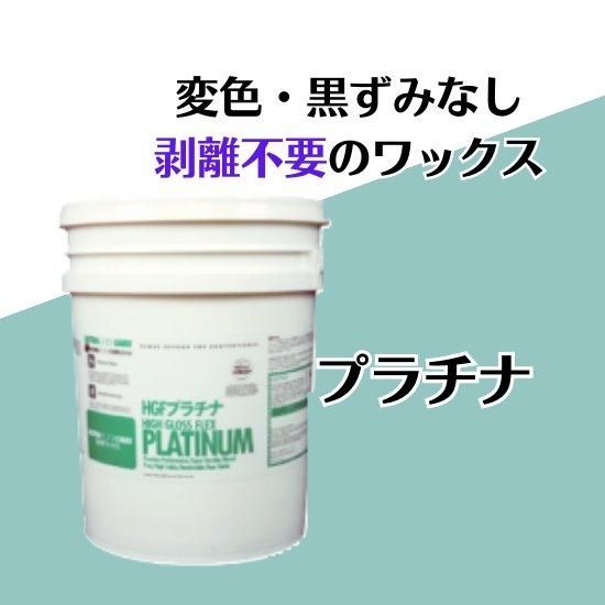 ブロウヘナワックス　HBL 300g 新品　2個 browxenna】ブロウヘナワックス、300g、HBLハリウッドブロウ