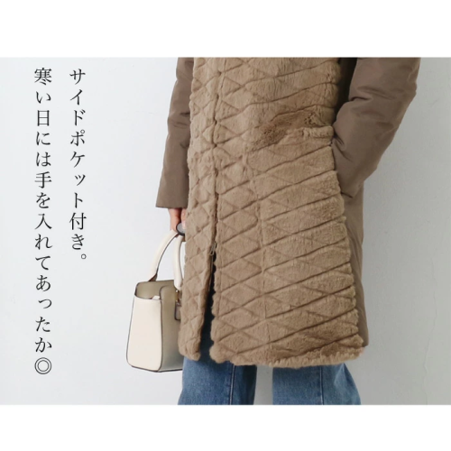 訳あり】ラビットファー切替中綿コート☆ラビットファー ファー