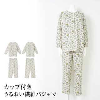 訳あり】モリリン 接触冷感・消臭 デオクリーンコールド 訳あり】モリリン 接触冷感・消臭 デオクリーンコールド