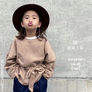 【original】ギュギュぎゅのlong tee-kids 