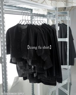 【original】あちょーkung fu shirt - kids・adult