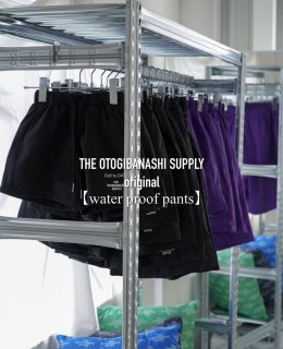 【original】otbn 水陸両用pants - kids・adult