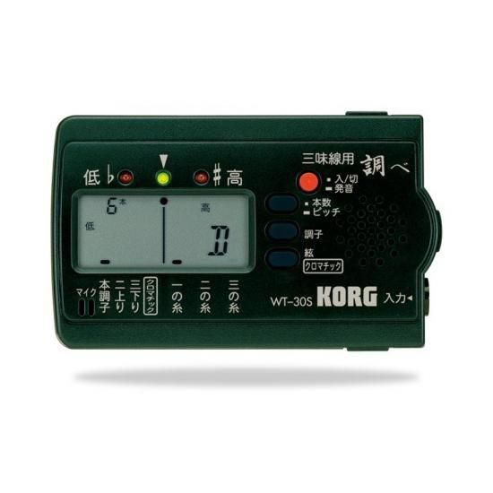 【開店記念セール！】 KORG 三味線専用チューナー(緑） - 【 日本の音 和楽器店 】 和楽器