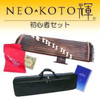 NEO-KOTOʽ鿴ԥåȡ