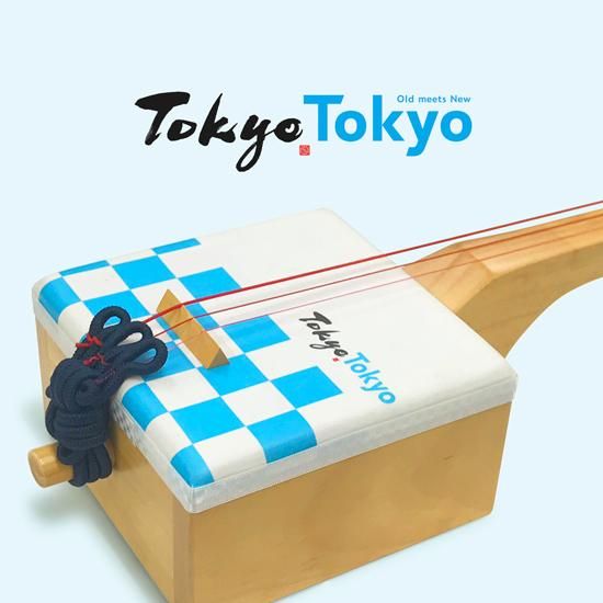 TokyoTokyoモデル 五合枡サイズ - 【 日本の音 和楽器店 】 TokyoTokyoモデル 五合枡サイズ - 【 日本の音 和楽器店 】