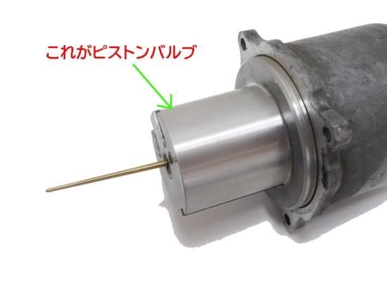 ローバーミニ用SUキャブ＋マニホールド