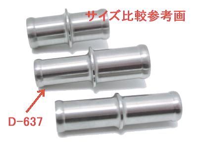 ステンレスヒーターホース44インチ ステンレスヒーターホース44インチ 楽天市場】ステンレス