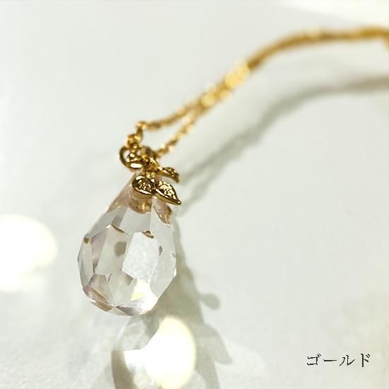 メナリット ガラス ペンデュラムペンダント Ghci オンラインショップ メナリット ガラス ペンデュラムペンダント Ghci オンラインショップ