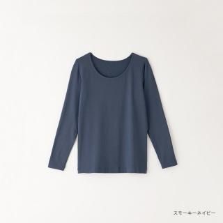 ソフトフィットインナー（長袖）