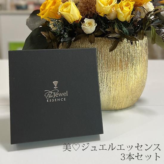 宝石ヒーリングカード〜新装改定版〜 - GHCI オンラインショップ 宝石ヒーリングカード〜新装改定版〜 - GHCI オンラインショップ