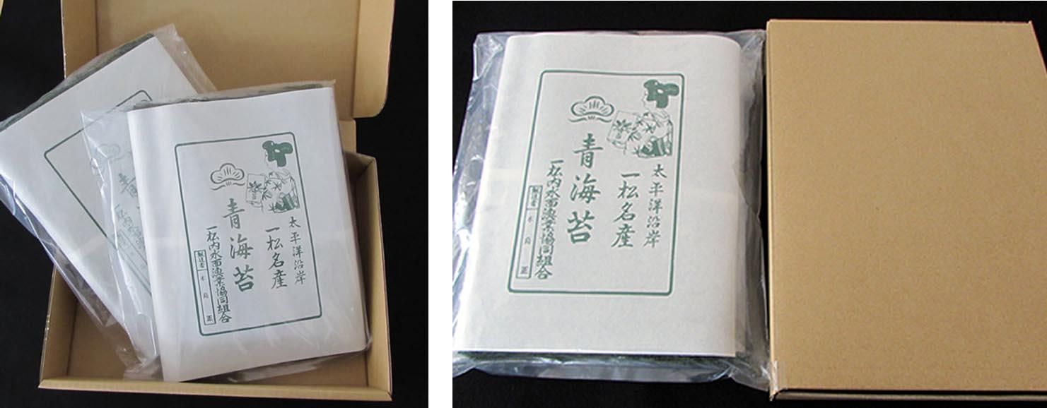 うまいもん千葉「ながいき村の贈り物」